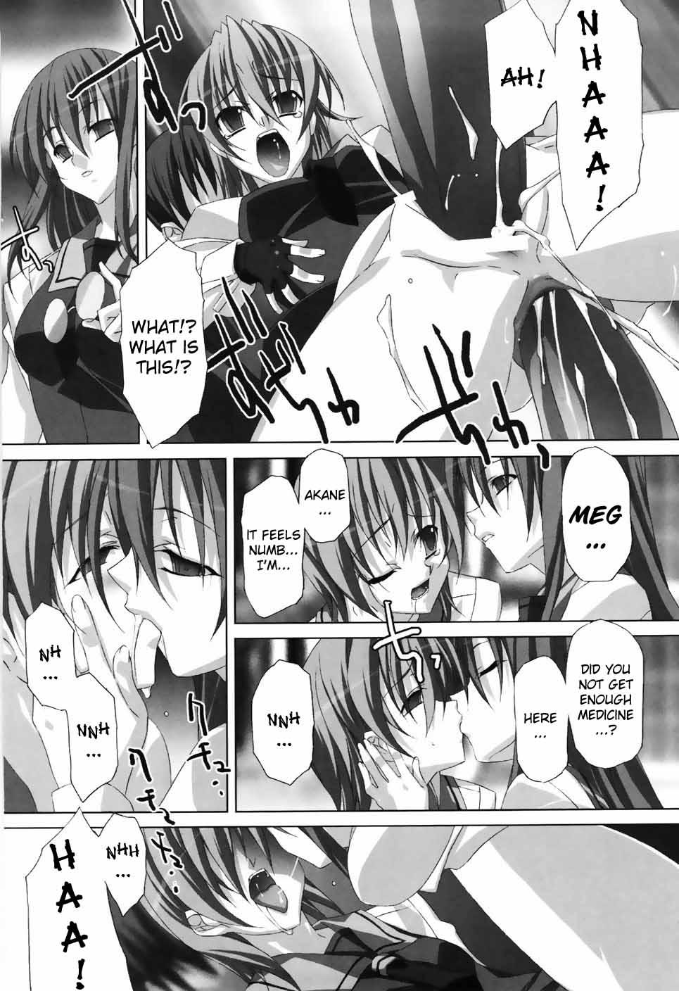 Agake Chapter 1000 Page 118